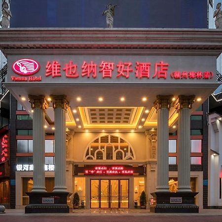Vienna Classic Hotel Ganzhou Meilin Ngoại thất bức ảnh