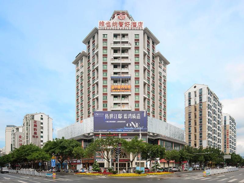 Vienna Classic Hotel Ganzhou Meilin Ngoại thất bức ảnh