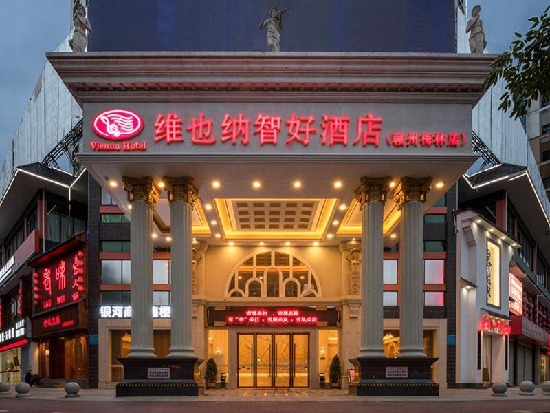 Vienna Classic Hotel Ganzhou Meilin Ngoại thất bức ảnh